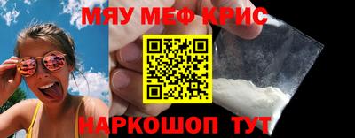 ПСИЛОЦИБИНОВЫЕ ГРИБЫ Кумертау