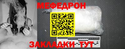 марихуана Кунгур
