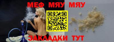 ГАЛЛЮЦИНОГЕННЫЕ ГРИБЫ Ликино-Дулёво