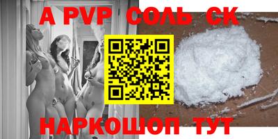 марки nbome Кулебаки