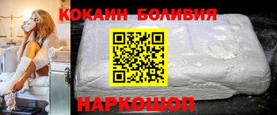 марки nbome Кулебаки