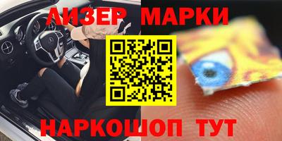 ПСИЛОЦИБИНОВЫЕ ГРИБЫ Кумертау
