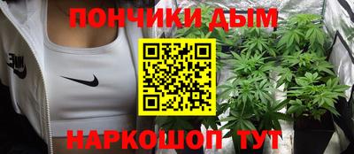 ПСИЛОЦИБИНОВЫЕ ГРИБЫ Кумертау
