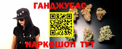 марки nbome Кулебаки