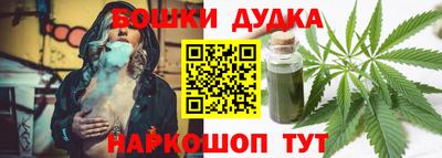 ПСИЛОЦИБИНОВЫЕ ГРИБЫ Кумертау
