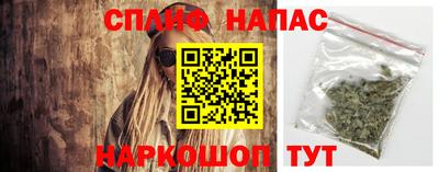 ПСИЛОЦИБИНОВЫЕ ГРИБЫ Кумертау