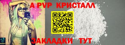 марихуана Кунгур