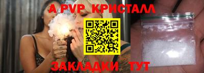 марки nbome Кулебаки