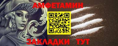 ГАЛЛЮЦИНОГЕННЫЕ ГРИБЫ Ликино-Дулёво