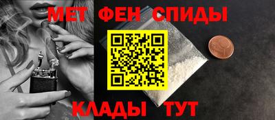 шишки Ливны