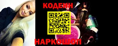 марихуана Кунгур