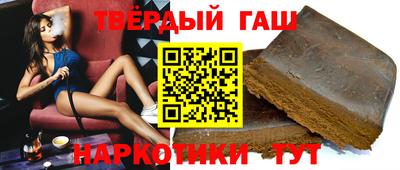 ПСИЛОЦИБИНОВЫЕ ГРИБЫ Кумертау
